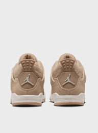 Jordan, Jordan 4 Retro Children "Cozy Girl", beige, Image 4 of 8