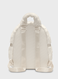 Nike, Sportswear Futura Backpack, beige, Image 3 of 7