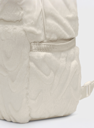 Nike, Sportswear Futura Backpack, beige, Image 6 of 7