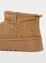 Decibel, Pipah Plateau Leather Boot, beż, Obraz 7 z 7