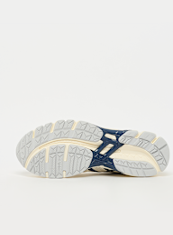 ASICS SportStyle, GEL-Kayano 20, beige, Image 4 of 7