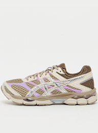 ASICS SportStyle, Gel-Cumulus 16, brown, Image 1 of 7