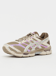ASICS SportStyle, Gel-Cumulus 16, brown, Image 2 of 7