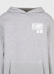 Mister Tee, Manga Girl Fluffy Hoody heathergrey, grey, Image 3 of 4