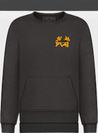 Mister Tee, True Warrior Hoody, zwart, Afbeelding 3 van 4