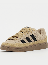 adidas Originals, Campus ST (GS), beige, Image 2 of 7
