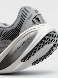 Nike, Vomero 18, grey, Image 8 of 8