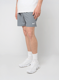 Nike  , 5" Volley Short, grey, Image 1 of 4