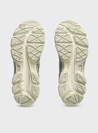 ASICS SportStyle, GEL-Cumulus 16, green, Image 6 of 7