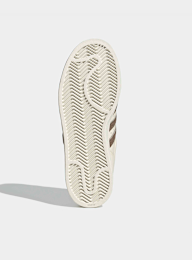 adidas Originals, Superstar II, beige, Image 5 of 8