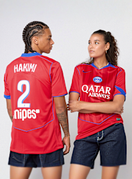 Nike, Hakimi / No. 2 / PSG Nike Third Stadium 2025/26, red, Image 1 of 7
