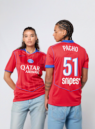 Nike, Pacho / No. 51 / PSG Nike Third Stadium 2025/26, red, Image 1 of 7