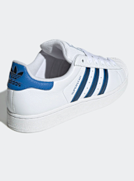 adidas Originals, Superstar II, white, Image 4 of 8