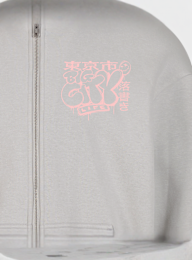 Mister Tee, Tokyo City Life Fluffy Zip Hoody, grey, Image 4 of 4