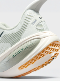 Nike  , Vomero 18, beige, Image 8 of 8