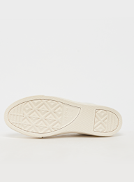 Converse, Chuck Taylor All Star EVA Lift, beige, Image 4 of 7