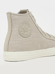 Converse, Chuck Taylor, beige, Image 7 of 7
