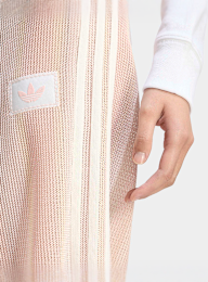 adidas Originals, Knit Firebird Trackpant, beige, Image 3 of 5