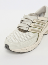 adidas Originals, Adistar Control 5 MJ, beige, Image 6 of 7