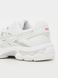 ASICS SportStyle, Gel-Cumulus 16 (GS), white, Image 7 of 7