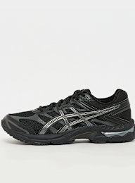 ASICS SportStyle, Gel-Cumulus 16 (GS), black, Image 1 of 7
