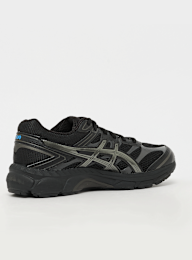ASICS SportStyle, Gel-Cumulus 16 (GS), black, Image 3 of 7