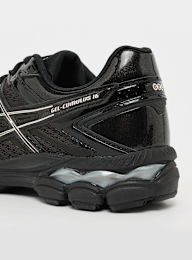 ASICS SportStyle, Gel-Cumulus 16, black, Image 7 of 7