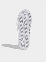 adidas Originals, Superstar II, white, Image 5 of 8