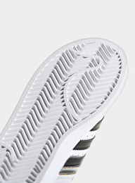 adidas Originals, Superstar II Children, white, Image 8 of 8