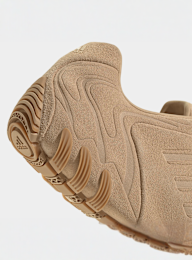 adidas Originals, Ghost Sprint, beige, Image 8 of 8