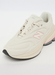 New Balance, 5030, beige, Image 7 of 7