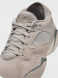 Jordan, MVP 92, beige, Image 7 of 8