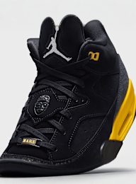 Jordan, Son of Mars Low, black, Image 7 of 9