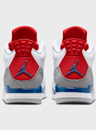 Jordan, Son of Mars Low, white, Image 4 of 9
