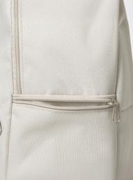 Nike  , Heritage Backpack 2.0, beige, Image 5 of 5