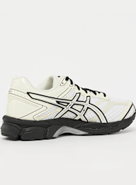 ASICS SportStyle, Gel-Cumulus 16, white, Image 3 of 7