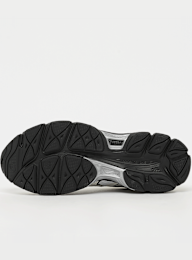 ASICS SportStyle, Gel-Cumulus 16, white, Image 4 of 7