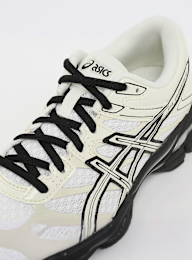 ASICS SportStyle, Gel-Cumulus 16, white, Image 6 of 7
