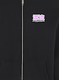 Mister Tee, Unleashed Power Fluffy Zip Hoody, black, Image 4 of 4