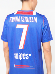 Nike  , Kvaratskhelia / No. 7 / PSG Nike Home Stadium 2026/27, blue, Image 4 of 7