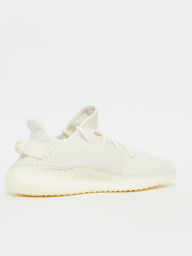 adidas Originals, Yeezy Boost 350 V2 W, beige, Image 3 of 5