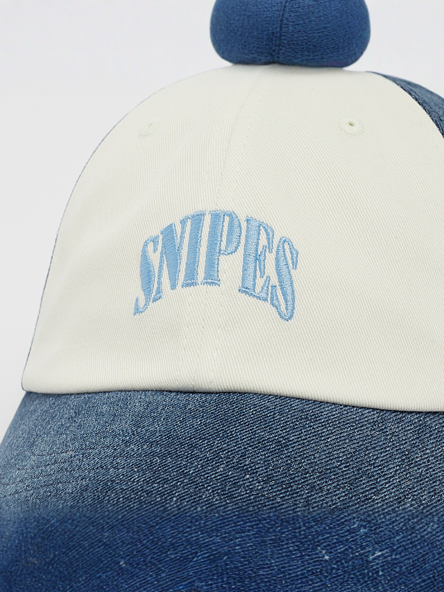 SNIPES, Serif Logo Contrast Panel Denim BBall Cap, blue, Image 4 of 4