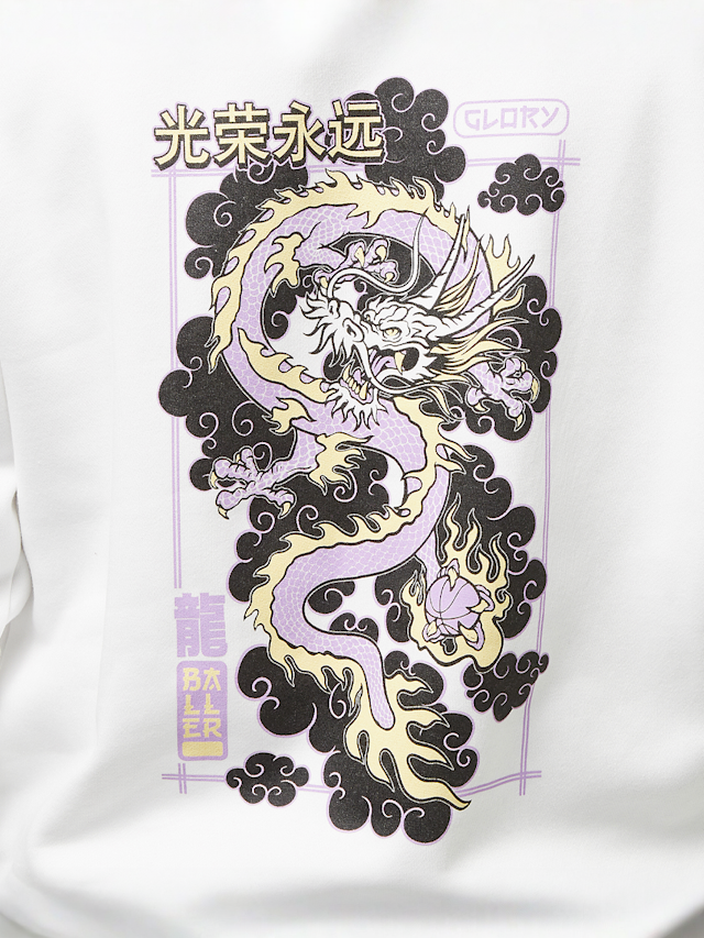 Mister Tee, Glory Dragon V2 Hoody, white, Image 4 of 5