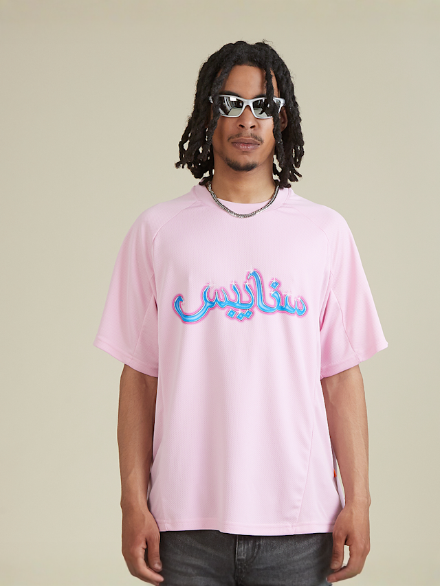 Arabic Snipes Tricot | SNIPES