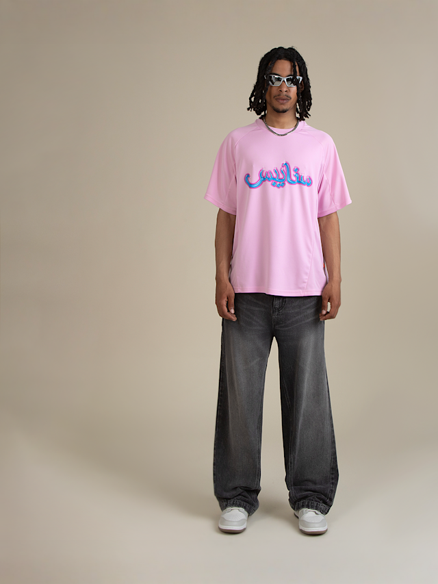 SNIPES, Arabic Snipes Tricot, light pink, Image 5 of 5