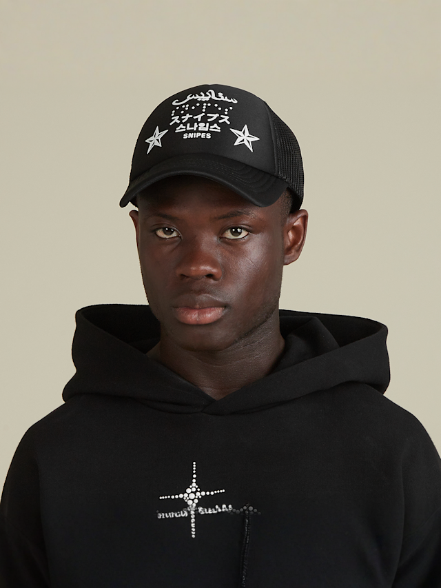 SNIPES, 4Lingo Trucker Cap, zwart, Afbeelding 5 van 5