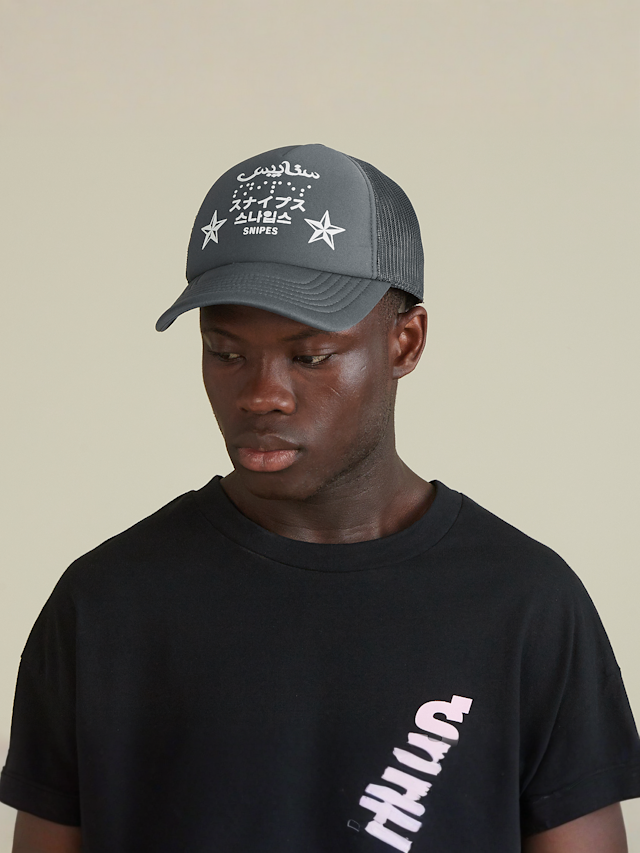 SNIPES, 4Lingo Trucker Cap, grijs, Afbeelding 5 van 5