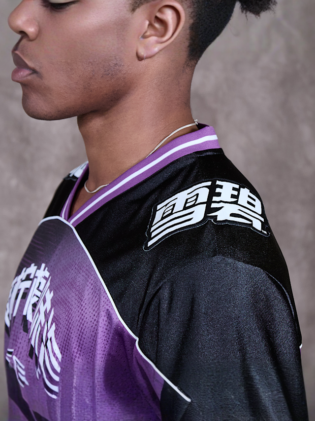 Sprite x SNIPES, Ripple Football Jersey, purple, Image 6 of 8