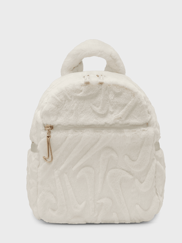 Nike, Sportswear Futura Backpack, beige, Image 1 of 7