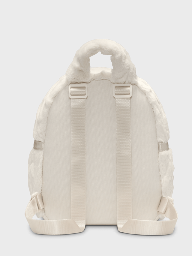 Nike, Sportswear Futura Backpack, beige, Image 3 of 7